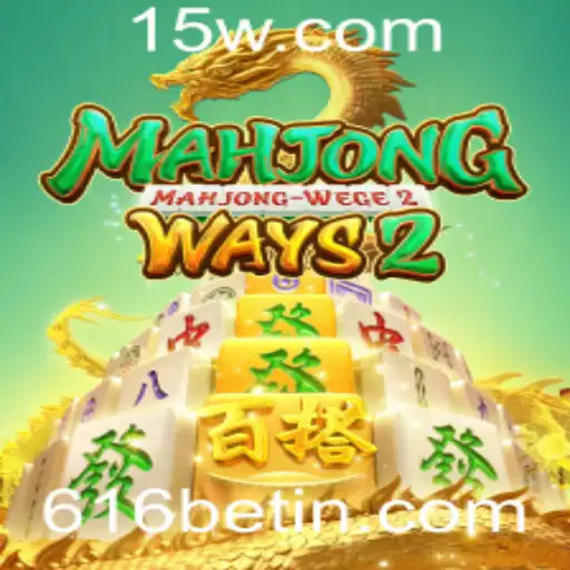 Descobrindo MahjongWays2: Uma Experiência Inovadora no Mundo dos Jogos