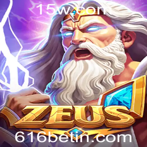Descubra o Fascinante Mundo do Jogo 